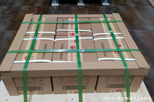 徕宁航空快递酒水【机场货运当天
